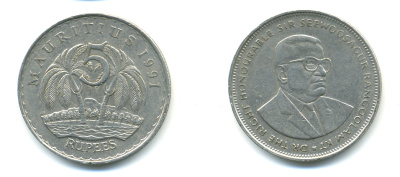 Маврикий 5 рупий 1991 Сивусагур Рамгулам KM 56 медно-никель 179-124