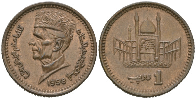 Пакистан 1 рупия 1998 KM 62 бронза UNC 4641-647