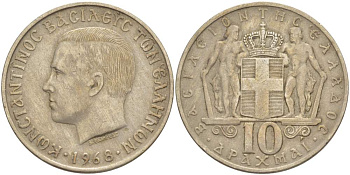 Греция 10 драхм 1968 Константин II (1964-1973) KM 96 медно-никель 4521-1044