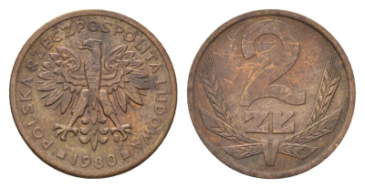 Польша 2 злотых 1980 Y 80.1 латунь 187-454