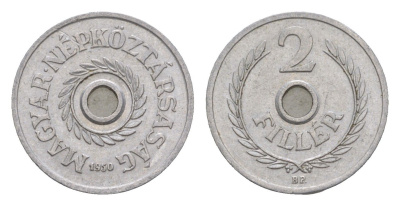Венгрия 2 филлера 1950 BP KM 546 алюминий 4516-752