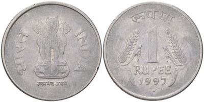 Индия 1 рупия 1997 круг - монетный двор Ноида KM 92.2 нержавеющая сталь 4142-342