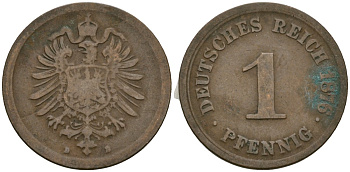 Германия 1 пфенниг 1876 D, Вильгельм I (1871-1888) KM 1, J. 1 медь 4173-824