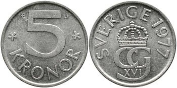 Швеция 5 крон 1977 U, Карл XVI Густав (1973- ) КМ 853 медно-никель 180-631