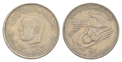 Тунис 1/2 динара 1983 FAO, сбор урожая KM 303 медно-никель 4398-451