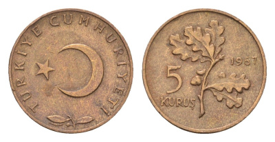 Турция 5 курушей 1967 KM 890.1 бронза 4674-918
