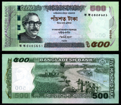 Бангладеш 500 така 2011 Муджибур Рахман Pick 58a бумага UNC (пресс) 7201-20-3