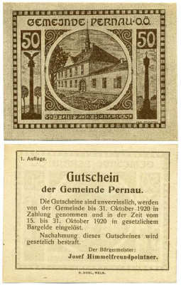 Австрия, Пернау 50 геллеров 1920 31 октября 1920, нотгельд, аббатство в земле Бургенланд   бумага  UNC (пресс) 7221-32-2-2
