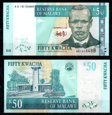 Малави 50 квача 2003 Pick 45 b бумага UNC (пресс) 7485-10-3-1