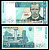 Малави 50 квача 2003 Pick 45 b бумага UNC (пресс) 7485-10-3-1