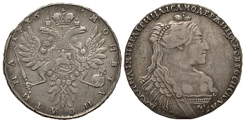 Россия полтина (50 копеек) 1736 Анна Иоанновна (1730-1740), Кадашевский монетный двор, вес 13,05 гр., 2,5 рубля по Петрову, 2 рубля по Трапезникову Биткин НЕТ, Северин 1217, GM 10.12 серебро 10-015-61