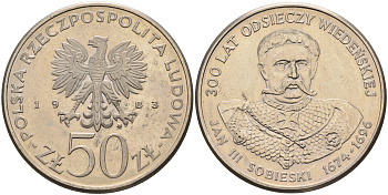 Польша 50 злотых 1983 MW, серия Польские короли, Ян III Собеский (1674-1696) KM 145, ParchImowicz 265 медно-никель  UNC  4149-145