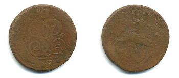 РОССИЯ 1 КОПЕЙКА 1760 медь 61-736