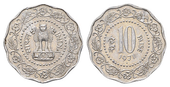 Индия 10 пайс 1971 KM 27.1 алюминий aUNC 4654-214