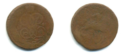 РОССИЯ 1 КОПЕЙКА 1760 медь 61-736