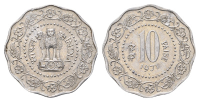 Индия 10 пайс 1971 KM 27.1 алюминий aUNC 4654-214