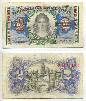 ИСПАНИЯ 2 ПЕСЕТЫ 1938 МОСТ ТОЛЕДО В МАДРИДЕ В СТИЛЕ БАРОККО Pick 95 бумага 6278-7-3-1