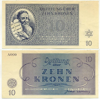 Чехия, Терезинштадт 10 крон 1943 Терезинское гетто, Еврейское гетто, лагерные деньги бумага UNC (пресс) 451-335-1
