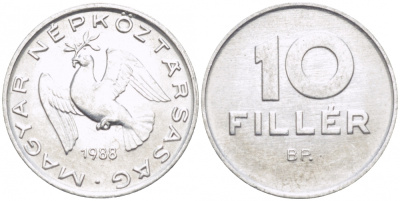 ВЕНГРИЯ 10 ФИЛЛЕРОВ 1988 ВР, НАРОДНАЯ РЕСПУБЛИКА (1949-1989) KM 572 алюминий UNC 112-964