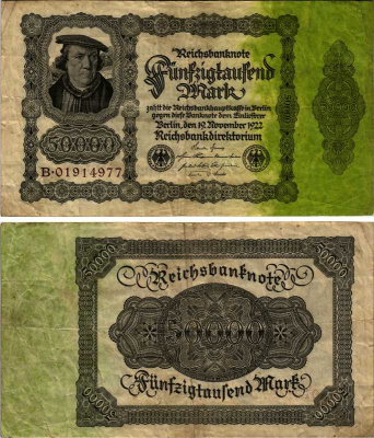 Германия 50000 марок 1922 19 ноября 1922, выпуск (20 февраля 1923-5 июля 1925), номер восьмизначный, серия В Pick 79, Роземберг 79а бумага 434-5-1-1