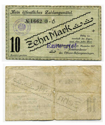 Германия 10 марок 1917 Эшвеге (Гессен), лагерь военнопленных офицеров C-2948 бумага 504-85-2-1