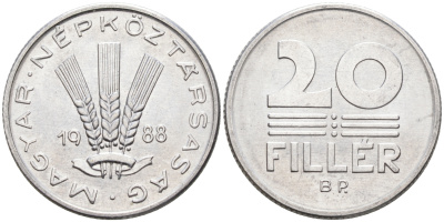 ВЕНГРИЯ 20 ФИЛЛЕРОВ 1988 НАРОДНАЯ РЕСПУБЛИКА (1949-1989) KM 573 алюминий UNC 4563-834