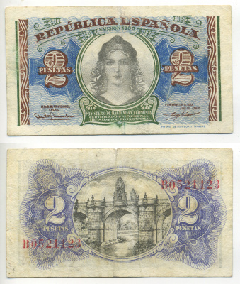 ИСПАНИЯ 2 ПЕСЕТЫ 1938 МОСТ ТОЛЕДО В МАДРИДЕ В СТИЛЕ БАРОККО Pick 95 бумага 6278-7-3-1