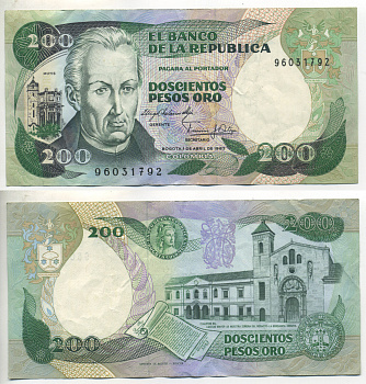 Колумбия 200 песо 1983 Хосе Селестино Мутис, Университет Росарио Pick 428а бумага 7523-4-1-2