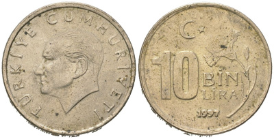 Турция 10000 лир 1997 KM 1027.1 медь цинк никель 4582-457