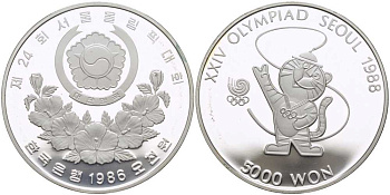 Южная Корея 5000 вон 1986 XXIV Летние Олимпийские игры в Сеуле 1988 года, олимпийский талисман KM 54 серебро PROOF 1076-10-52