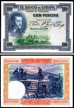 Испания 100 песет 1925 1 июля, Филипп II (1556-1598), стул Филиппа II, Эль Эскориал Pick 69 c (1) бумага 402-27-2-1