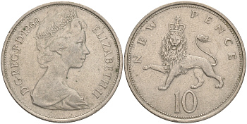 Великобритания 10 пенсов 1969 Елизавета II (1952-2022) KM 912, Spink 4231 (F1) медно-никель 4557-1041