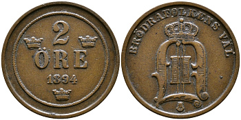 Швеция 2 эре 1894 Оскар II (1872-1907) король Швеции и Норвегии, открытая четверка KM 746 бронза 56-334