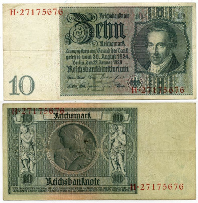 Германия 10 рейхсмарок 1929 Альбрехт Д. Тэер, буква E, серия H Pick 180a, Ros. 173е  бумага 3295-62-2