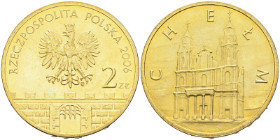 Польша 2 злотых 2006 MW, серия польские города, Хелм (CHELM) KM 544 латунь 4589-552