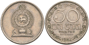 Шри-Ланка 50 центов 1982 KM 135.1 медно-никель 4571-136