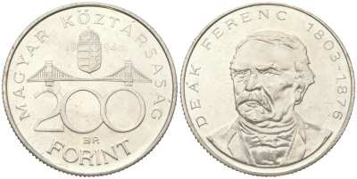 Венгрия 200 форинтов 1994 BP, Ференц Деак KM 707 серебро UNC 4117-245