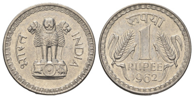 Индия 1 рупия 1962 год-тип KM 75.1 никель aUNC 270-813