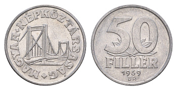 Венгрия 50 филлеров 1969 BP мост Елизаветы в Будапеште KM 574 алюминий 4658-663