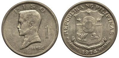 Филиппины 1 писо 1974 Хосе Рицаль KM 203 медь никель цинк 118-1123