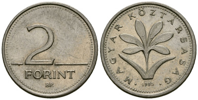 Венгрия 2 форинта 1995 KM 693 медно-никель 4136-115