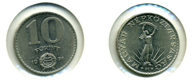 Венгрия 10 форинтов 1971 Статуя свободы KM 595 никель 76-626