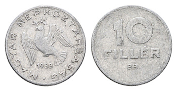 Венгрия 10 филлеров 1958 BP KM 547 алюминий 4665-749