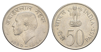 Индия 50 пайс 1964 Смерть Джавахарлала Неру (Надпись на хинди) KM 57 никель UNC 4650-1025