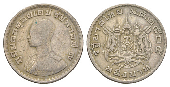 Таиланд 1 бат 1962 BE 2505, король Рама IX, молодой портрет Y 84 медно-никель 4650-1253