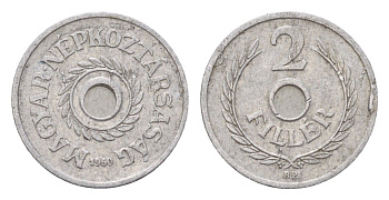 Венгрия 2 филлера 1960 KM 546 алюминий 4658-962