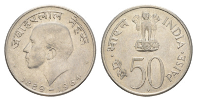 Индия 50 пайс 1964 Смерть Джавахарлала Неру (Надпись на хинди) KM 57 никель UNC 4650-1025