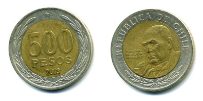 Чили 500 песо 2003 кардинал Рауль Сильва Энрикес (1907-1999) KM 235 биметалл 41-712