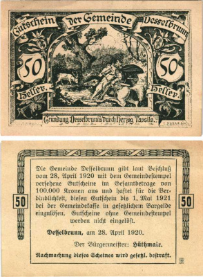 ДЕССЕЛЬБРУН 50 ГЕЛЛЕРОВ 1920 НОТГЕЛЬД, 28 АПРЕЛЯ 1920 - 1 МАЯ 1921, ВЕРХНЯЯ АВСТРИЯ бумага 8608-4-2-2