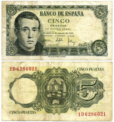 ИСПАНИЯ 5 ПЕСЕТ 1951 16 АВГУСТА 1951, ХАЙМЕ БАЛЬМЕС Pick 140а бумага 8592-5-1-1